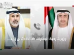 وزير خارجية الإمارات Abdullah بن زايد يتلقى مكالمة من الشيخ جراح جابر الصباح لمناقشة المستجدات الإقليمية