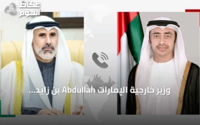 وزير خارجية الإمارات Abdullah بن زايد يتلقى مكالمة من الشيخ جراح جابر الصباح لمناقشة المستجدات الإقليمية