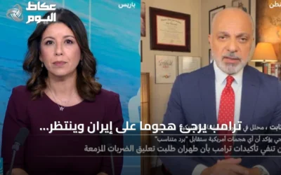 ترامب يرجئ هجومًا على إيران وينتظر اتفاقًا سريعًا لفتح هرمز