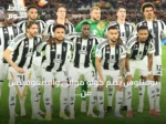 يوفنتوس يضم كولو مواني وألايبغوفيتش من سان جيرمان ولفرکوزن