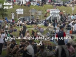 المغرب يعلن عن تدفق نحو 40 ألف شخص إلى سبتة وسقوط 11 ضحية