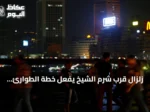 زلزال قرب شرم الشيخ يُفعّل خطة الطوارئ بالهلال الأحمر المصري