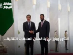 الشرع وبارزاني يناقشان العلاقات الثنائية والتطورات الإقليمية في دمشق