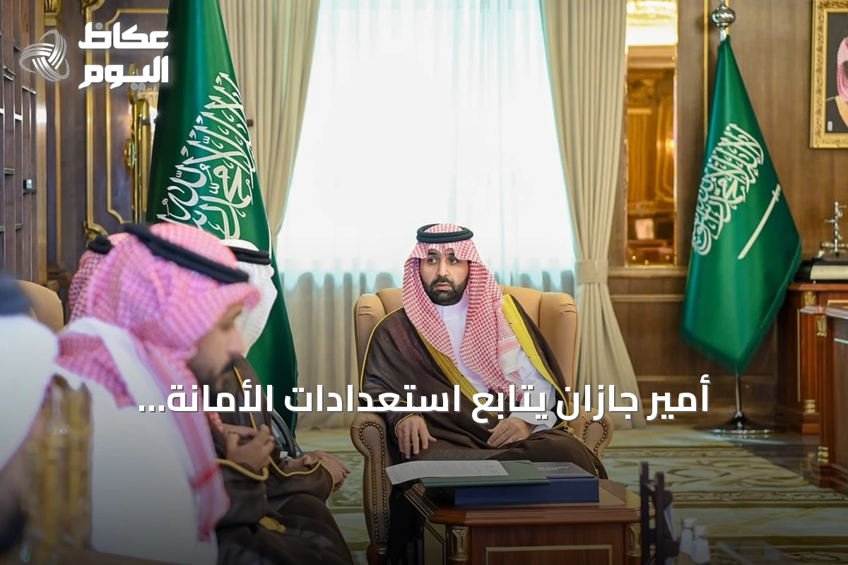 أمير جازان يتابع استعدادات الأمانة والبلديات لموسم الأمطار