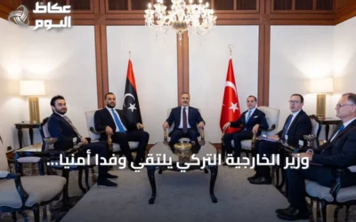 وزير الخارجية التركي يلتقي وفداً أمنياً ليبياً رفيع المستوى في أنقرة