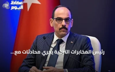 رئيس المخابرات التركية يجري محادثات مع وفد ليبي رفيع المستوى في أنقرة