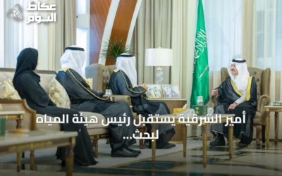 أمير الشرقية يستقبل رئيس هيئة المياه لبحث جهود القطاع في المنطقة