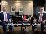 الشيباني: المنطقة تمضي نحو إنهاء الميليشيات خارج إطار الدولة