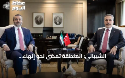الشيباني: المنطقة تمضي نحو إنهاء الميليشيات خارج إطار الدولة