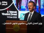 وزير العدل التركي: مشروع قانون التضامن الوطني لا يشمل مطلقي أوامر الإرهاب