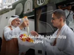 وزارة الشؤون الإسلامية تعلن اكتمال وصول المتسابقين إلى مسابقة الملك عبدالعزيز القرآنية