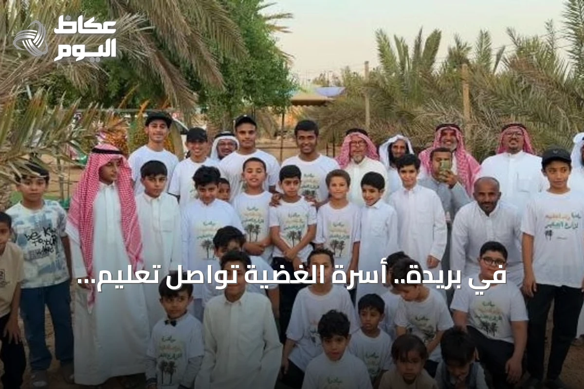 في بريدة.. أسرة الغضية تواصل تعليم الأطفال خراف النخيل للموسم الثالث