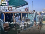 أنطاليا.. وجهة الغوص تجمع بين حطام السفن التاريخية والحياة البحرية المتنوعة