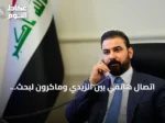 اتصال هاتفي بين الزيدي وماكرون لبحث الشراكة الاقتصادية وموعد انسحاب التحالف