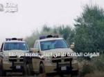 القوات الخاصة للأمن البيئي تضبط مواطناً مخالفاً لرعي الإبل في محمية الإمام تركي