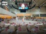 صفقتان بقيمة 201 ألف ريال في الليلة الثانية من المزاد الدولي للصقور 2026