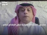 مختص: اللائحة التنفيذية لنقل البضائع تنظم القطاع وتصون حقوق الأطراف الثلاثة