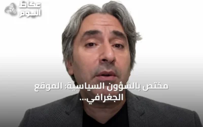 مختص بالشؤون السياسية: الموقع الجغرافي لتحالف تركيا والسعودية وباكستان يمنحه نفوذاً كبيراً