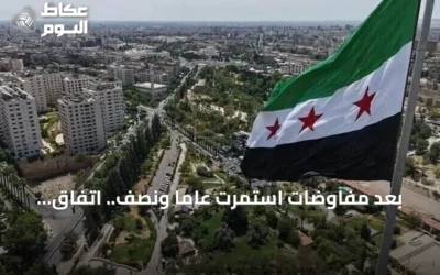 بعد مفاوضات استمرت عاماً ونصف.. اتفاق سوري روسي على إعادة تنظيم القواعد في حميميم وطرطوس