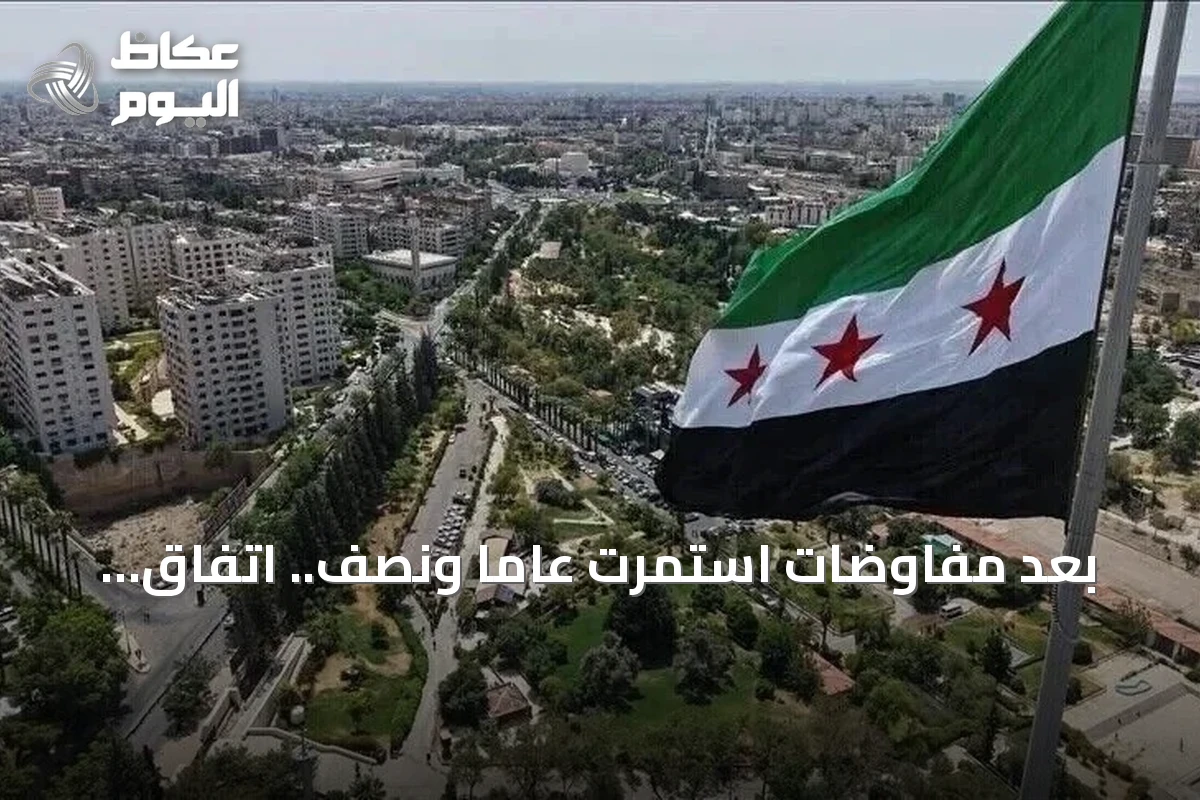 بعد مفاوضات استمرت عاماً ونصف.. اتفاق سوري روسي على إعادة تنظيم القواعد في حميميم وطرطوس
