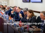 الناتو يؤكد جهوزيته لمواجهة أي سيناريو روسي محتمل