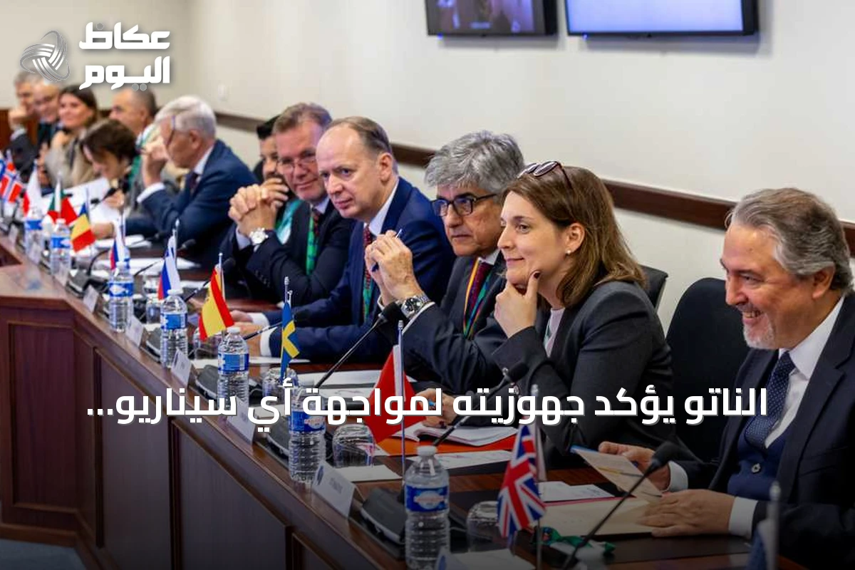 الناتو يؤكد جهوزيته لمواجهة أي سيناريو روسي محتمل