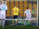 النصر السعودي يعزز صفوفه بالبرتغالي سامو كوستا قادماً من مايوركا
