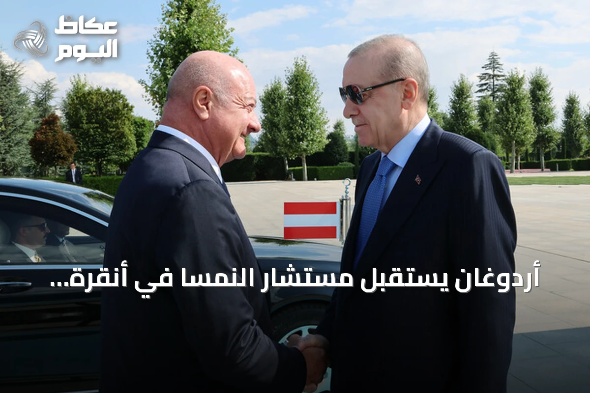 أردوغان يستقبل مستشار النمسا في أنقرة بمراسم احتفالية رسمية
