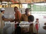 مستشار اقتصادي يثني على مساعدات السعودية لليمن وتجاوز قيمتها 108 مليارات ريال