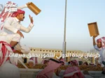 كرنفال بريدة الدولي للتمور يحقق مبيعات 17.9 مليون ريال في أسبوعه الأول