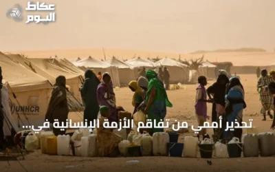 تحذير أممي من تفاقم الأزمة الإنسانية في السودان جراء القتال والنزوح وشح التمويل