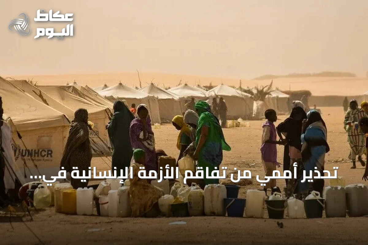 تحذير أممي من تفاقم الأزمة الإنسانية في السودان جراء القتال والنزوح وشح التمويل