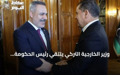 وزير الخارجية التركي يلتقي رئيس الحكومة الليبية في طرابلس