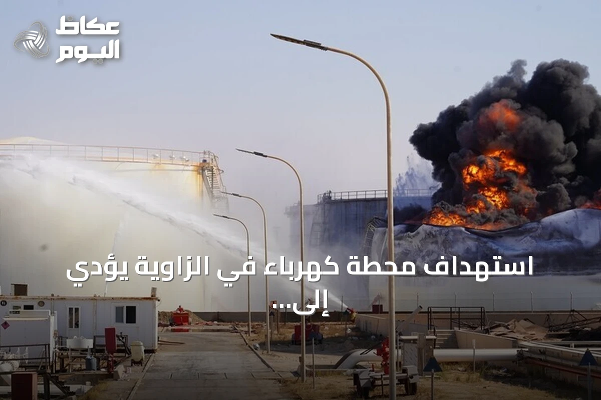 استهداف محطة كهرباء في الزاوية يؤدي إلى احتراقها بالكامل وخروجها عن الخدمة