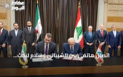 اتصال هاتفي بين الشيباني وسلام لبحث التعاون وأمن سوريا ولبنان