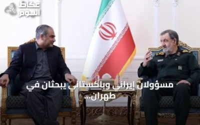 مسؤولان إيراني وباكستاني يبحثان في طهران العلاقات الثنائية والمستجدات الإقليمية