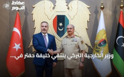 وزير الخارجية التركي يلتقي خليفة حفتر في بنغازي خلال زيارة لليبيا