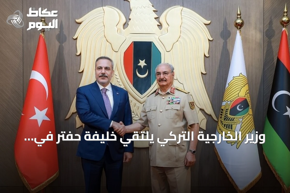 وزير الخارجية التركي يلتقي خليفة حفتر في بنغازي خلال زيارة لليبيا