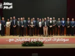 سوناطراك الجزائرية تبرم اتفاقيتين مع شركات إيطالية وصينية لتنفيذ مشروع فوسفات عملاق