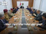 الزيدي يعلن توقيتاً نهائياً لإنهاء مهمة التحالف الدولي في العراق