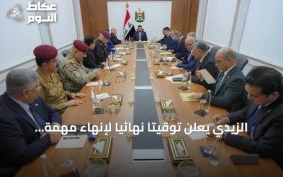 الزيدي يعلن توقيتاً نهائياً لإنهاء مهمة التحالف الدولي في العراق