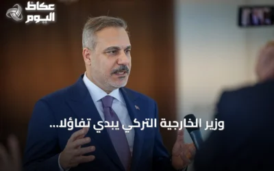 وزير الخارجية التركي يبدي تفاؤلاً بمفاوضات توحيد ليبيا ويؤكد مواصلة الوساطة