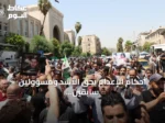 أحكام الإعدام بحق الأسد ومسؤولين سابقين تثير الفرح في صفوف السوريين