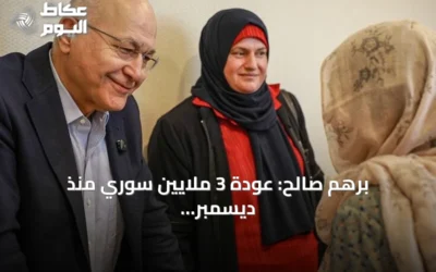 برهم صالح: عودة 3 ملايين سوري منذ ديسمبر 2024 دليل على تصميمهم لإعادة البناء