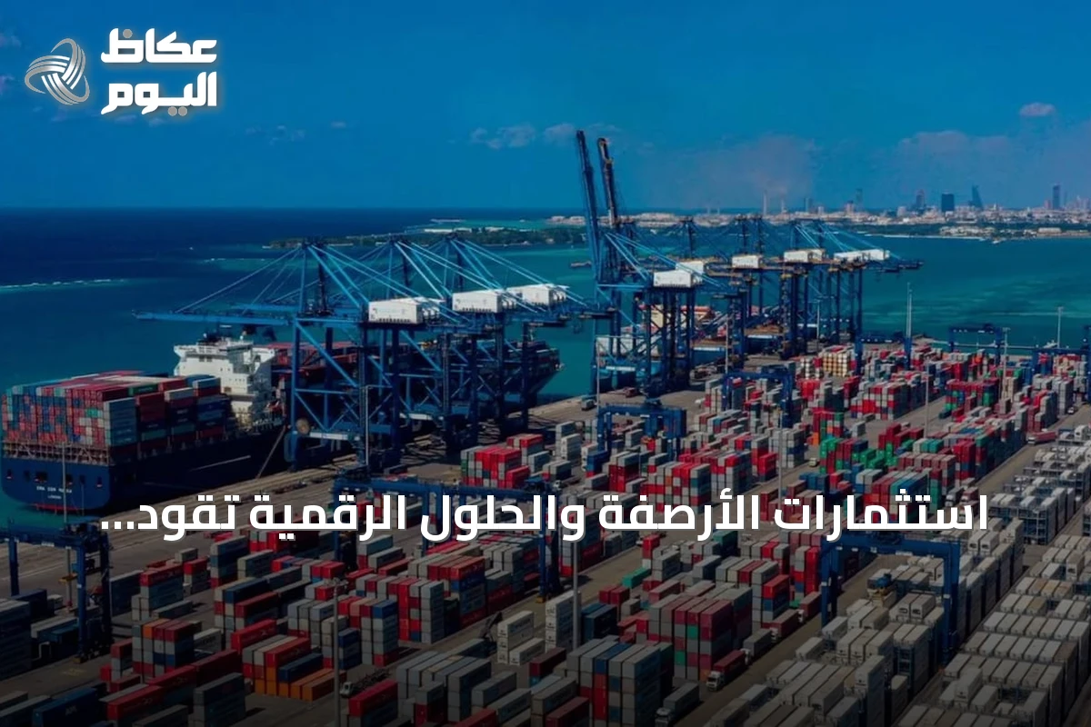 استثمارات الأرصفة والحلول الرقمية تقود ميناء جدة الإسلامي لتسجيل أعلى معدل مناولة حاويات في تاريخه