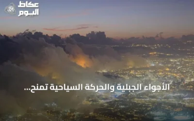 الأجواء الجبلية والحركة السياحية تمنح ليالي أبها طابعاً استثنائياً