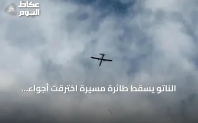 الناتو يسقط طائرة مسيّرة اخترقت أجواء لاتفيا