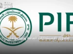 صندوق الاستثمارات العامة وفورمولا إي يطلقان المرحلة المتقدمة من منصة ‘Driving Force’ التعليمية في مجالات STEM