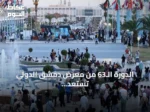 الدورة الـ63 من معرض دمشق الدولي تستعد لاستقبال ما يقارب ألف مشارك تمثل ستين دولة