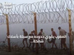 المغرب يقوي حدوده مع سبتة بأسلاك شائكة تحسباً لعبور جماعي